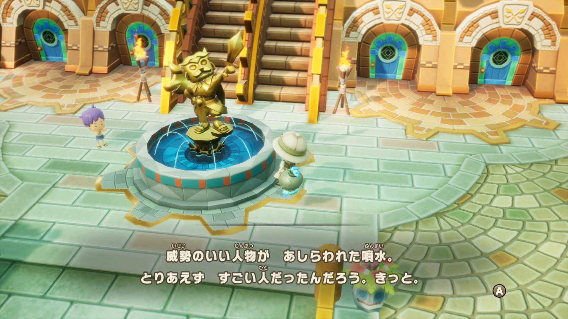 ファンタジーライフi ファンタジーライフi」，PC/PS5/PS4/Xbox版のアーリーアクセス