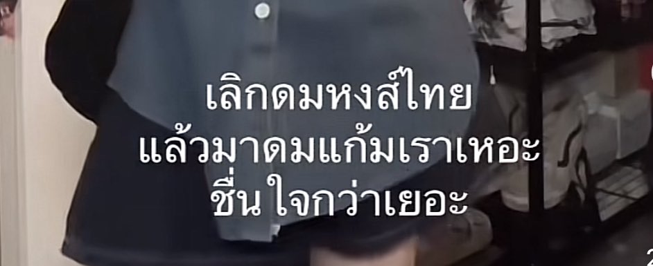 เบล (@adusbyxwonbin) on Twitter photo 