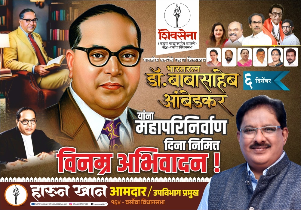 haroon khan musical tweet media