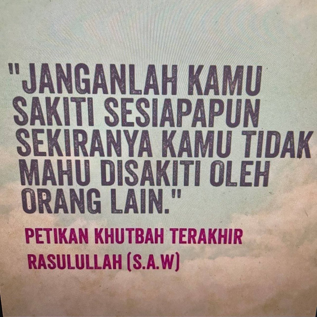 jentikhati's tweet photo. Petikan Khutbah Jumaat Terakhir Rasulullah SAW kepada umatnya. Allahu.. 🥺😭 https://t.co/gIg37iM7GA