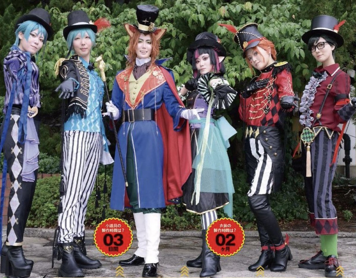 レイヤーの皆さまのご許可いただきましたのでお写真載せさせていただきます！
ご掲載ありがとうございました🫶🏻💓