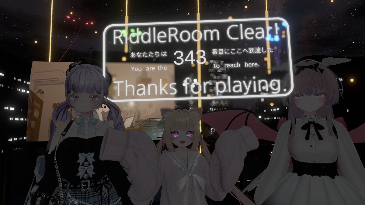 tpdn7216's tweet photo. 謎ワ消化定期 #readroom #VRC_OVERHOLE #VRC_nameless https://t.co/5ExoRnbviL
