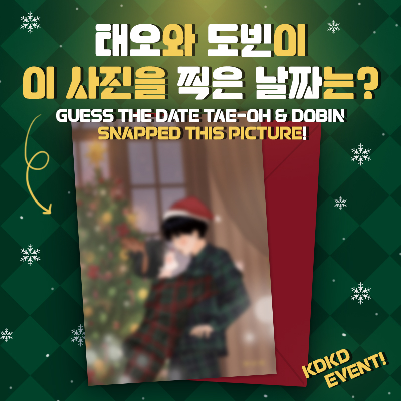 ☆3月特典☆ꕤ*˸yukochun出品✻*˸ꕤ 翼鲲飞盘Yikun Discs