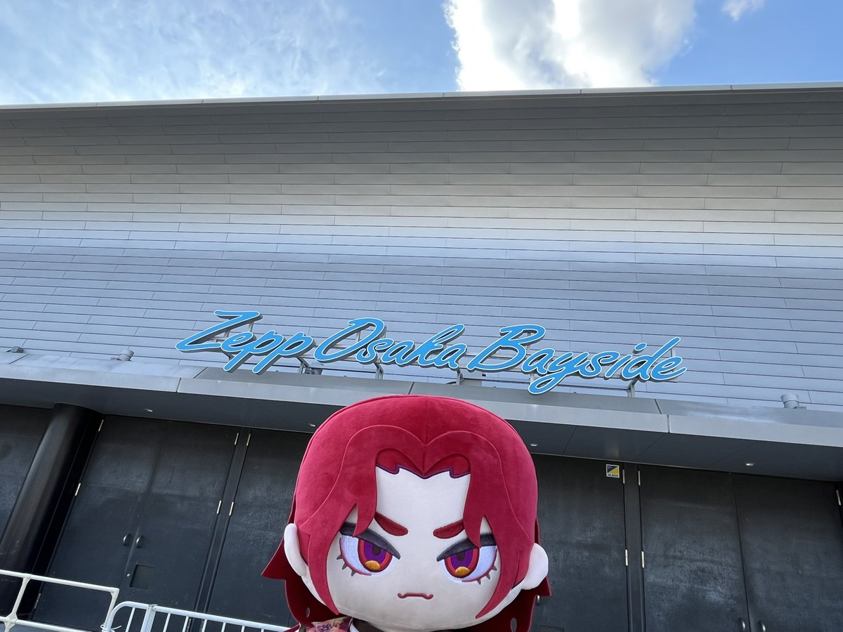 あらき information🌴 on X: あらき information🌴 on X: