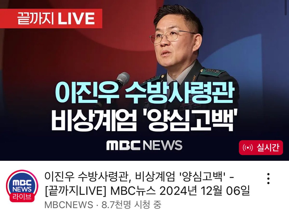 줄줄이 탈출 중