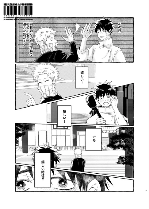 サンプル① 