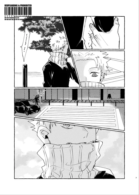 サンプル② 