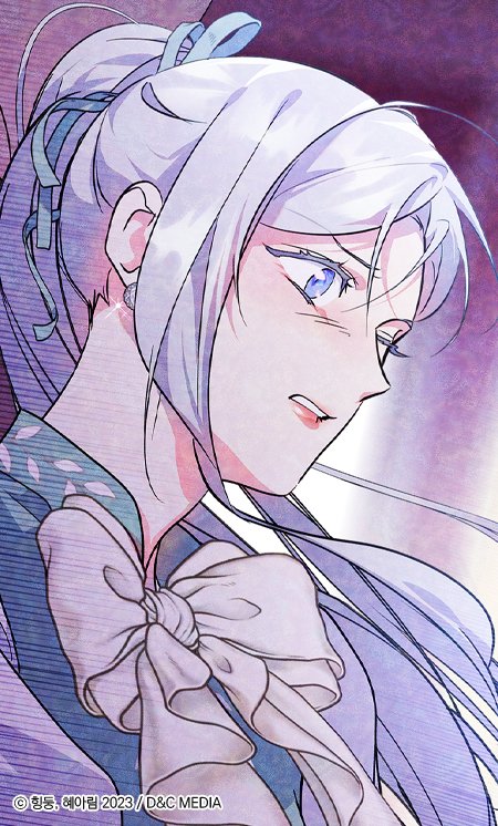 < #폭군간신 > 54화
📅12월 9일(월) 22시
#카카오페이지 #카카오웹툰 오픈✨

솔직하게 감정을 보이는 카르단에게 흔들리는 에리나.
그리고 시작되는 암살자의 습격...!

📌작품홈:  page.kakao.com/content/630361…

#폭군의간신이되었다 #힝둥 #혜아림 #휘린 #디앤씨미디어 #디앤씨웹툰