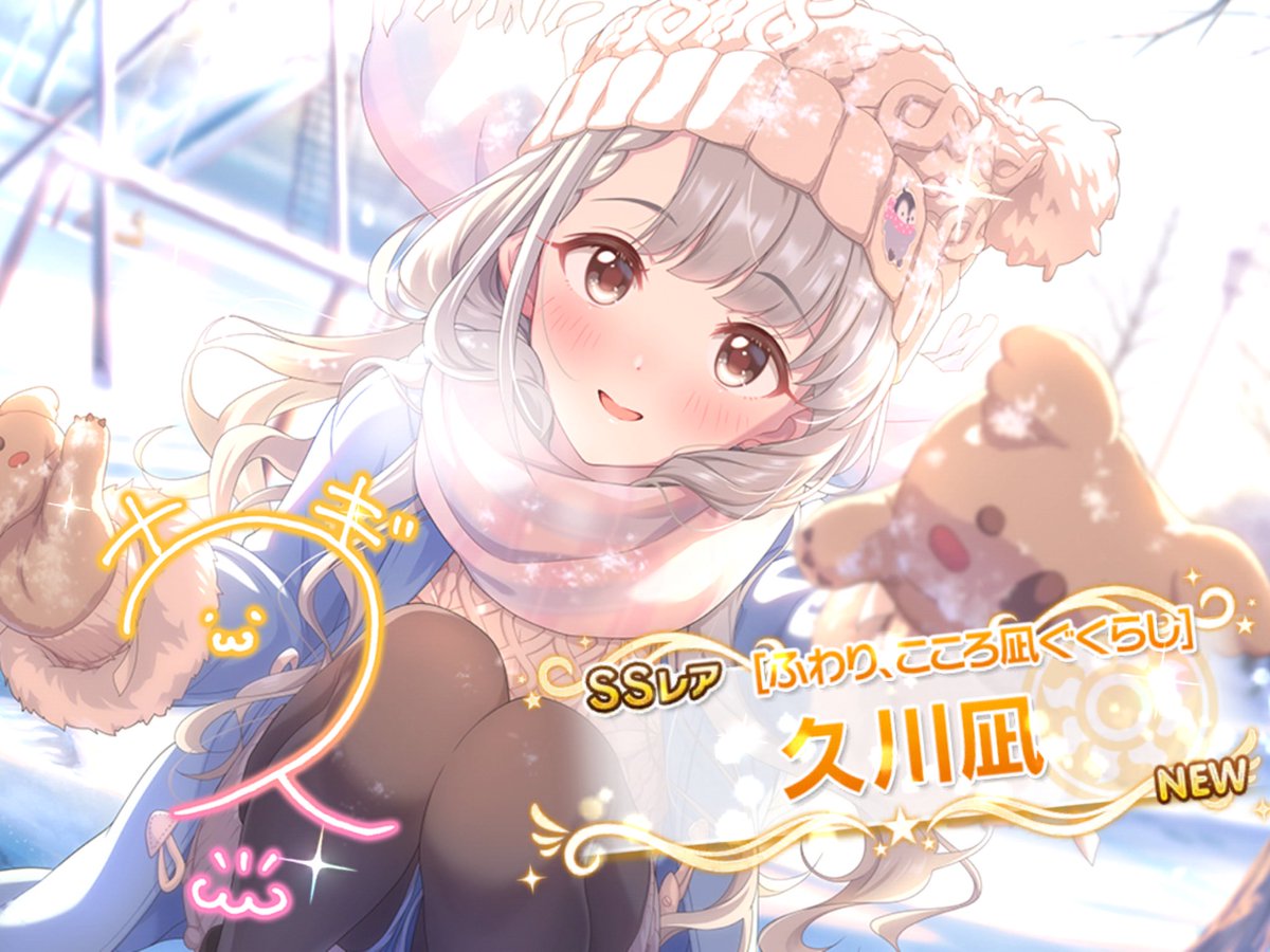 maple_deer's tweet photo. なは https://t.co/auhjEhvD1a