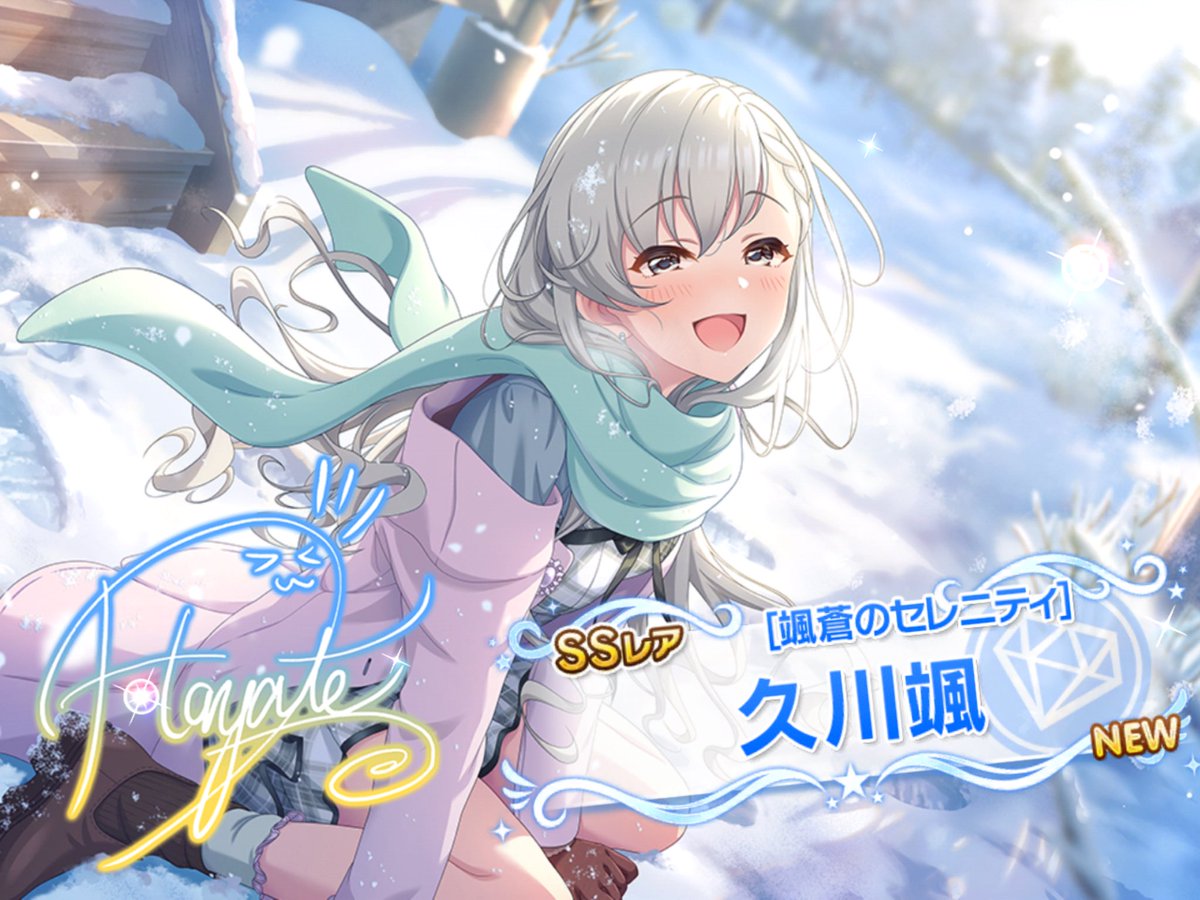 maple_deer's tweet photo. なは https://t.co/auhjEhvD1a