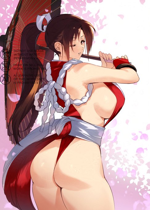 MAI SHIRANUI 