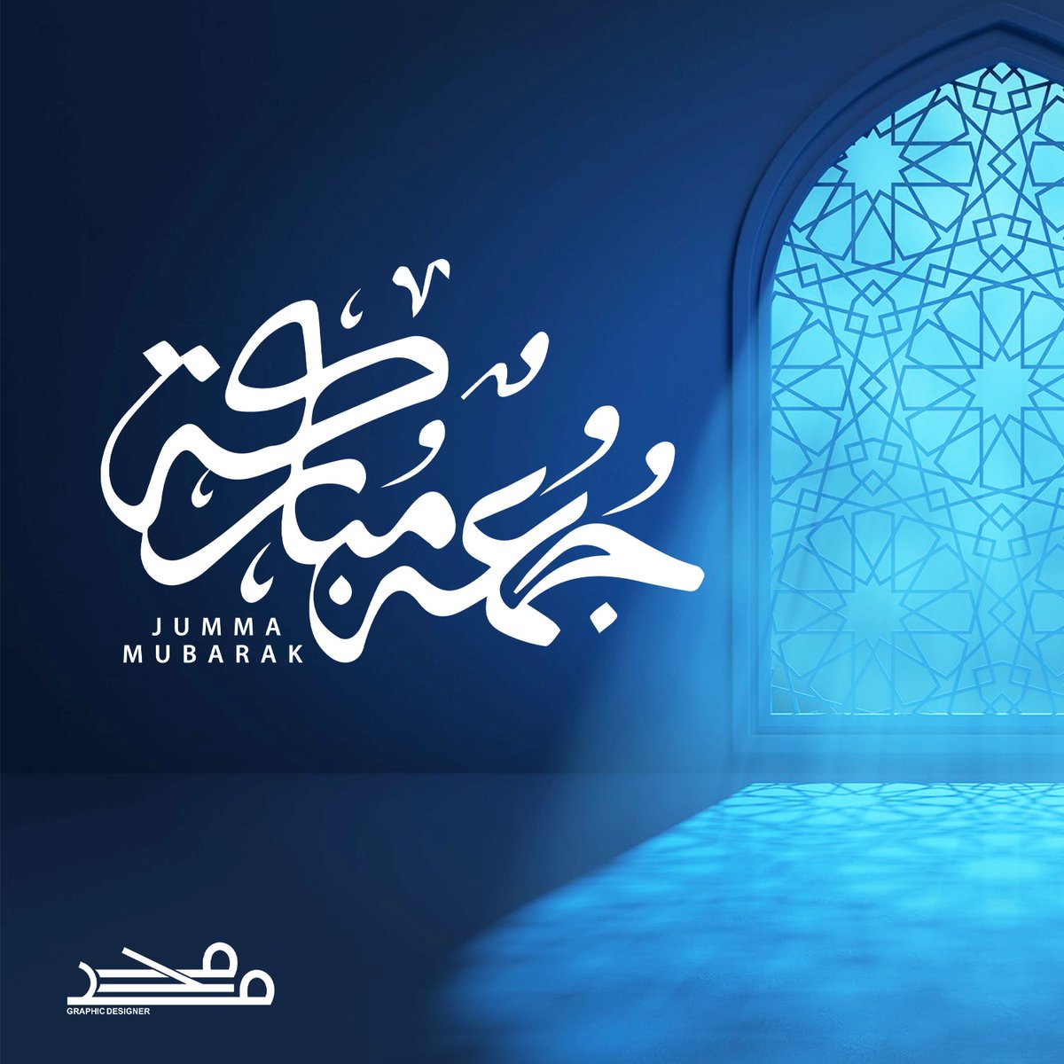 tsameem0's tweet photo. جمعة مباركة ❤
#جمعة_مباركة https://t.co/cwQAWIdZ85
