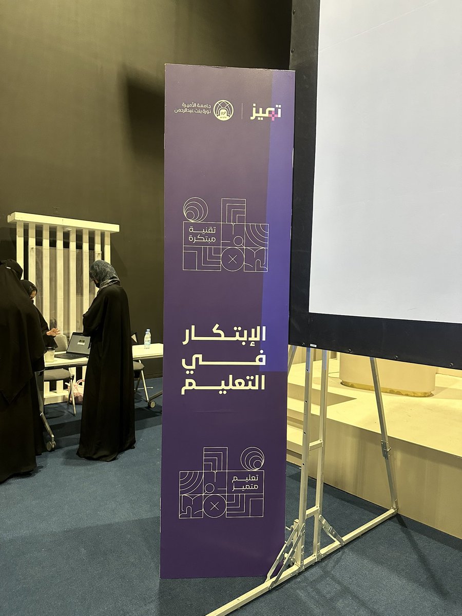 SULAF tweet media