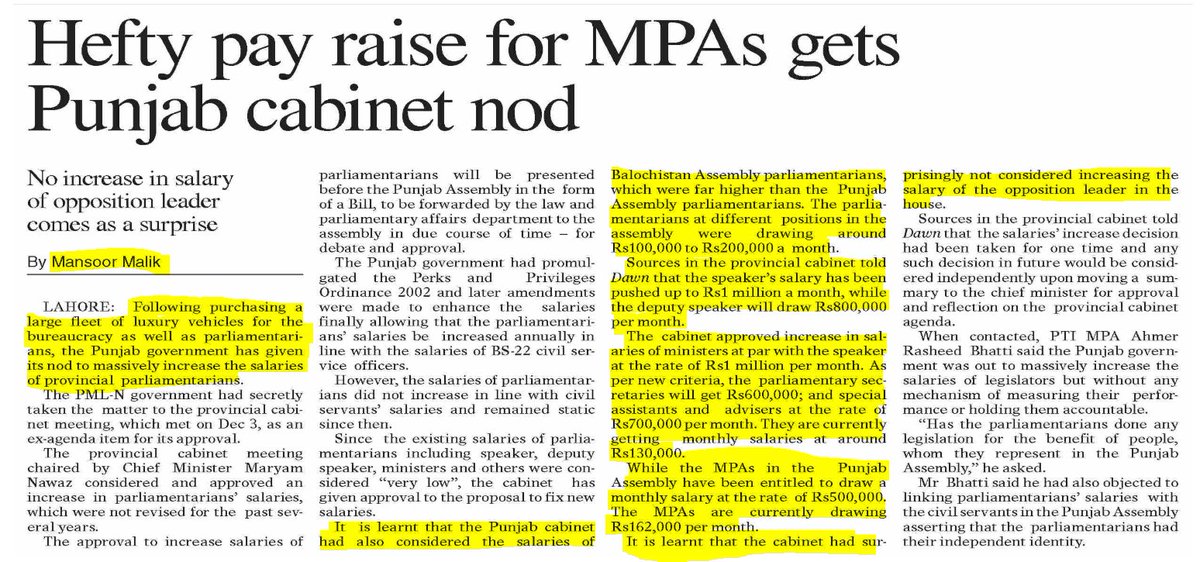 اشرافیہ کا وار!
پنجاب حکومت نےMPAsکی تنخواہوں میں بھاری اضافہ کر دیا۔سپیکر کی تنخواہ10لاکھ،ڈپٹی سپیکر 8لاکھ،وزرا کی10لاکھ،مشیر/معاون خصوصی7لاکھ جبکہ پارلیمانی سیکرٹری کی تنخواہ6لاکھ کر دی۔MPAsکی تنخواہ 1.62لاکھ سے بڑھا کر5 لاکھ کر دی گئی۔اپوزیشن لیڈر کی تنخواہ نہیں بڑھائی گئی:ڈان