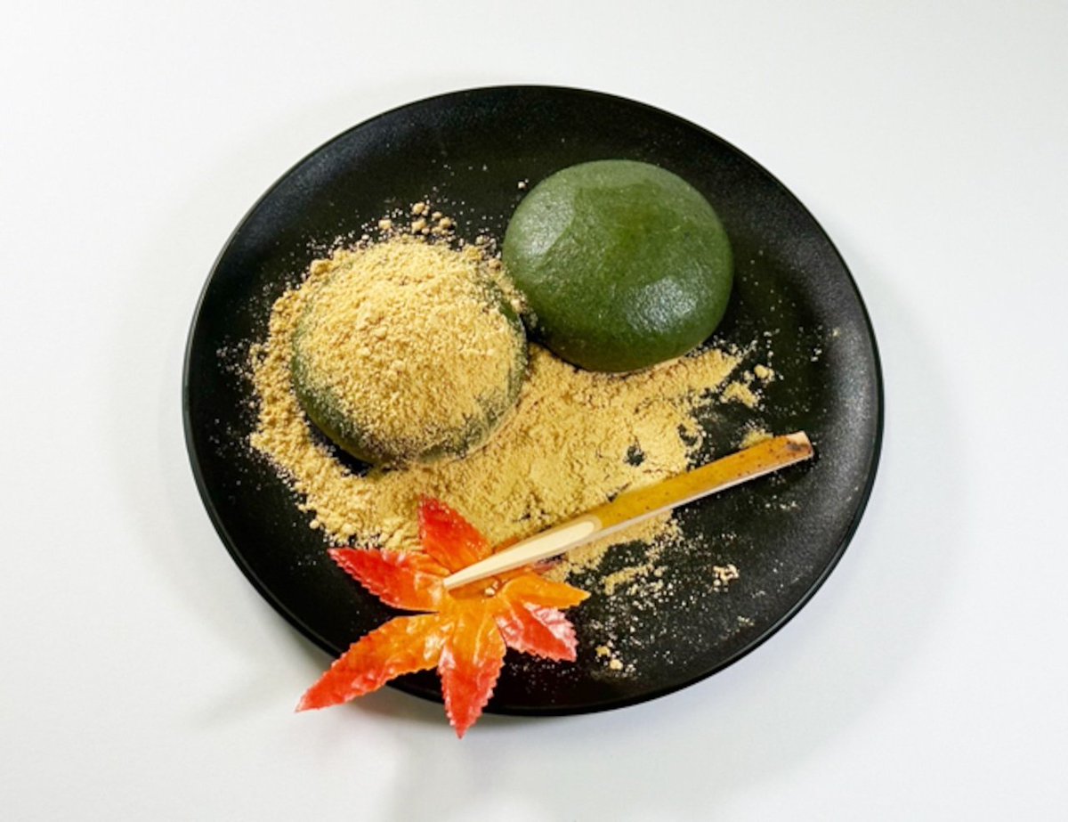 kouyouwagasi's tweet photo. こんばんは、紅葉製菓です🍡
今シーズンもスーパー『ヤオハン』さんに草餅の卸しが始まり、早速配達に行ってきました😊
栃木市内6店舗、壬生町2店舗、小山市1店舗、岩舟町1店舗で毎週土曜日から月曜日まで購入できます👍
お近くの方は是非足を運んでみて下さい🙇✨
 #紅葉製菓
 #ヤオハン
 #草餅 https://t.co/AIaswD0Jc8