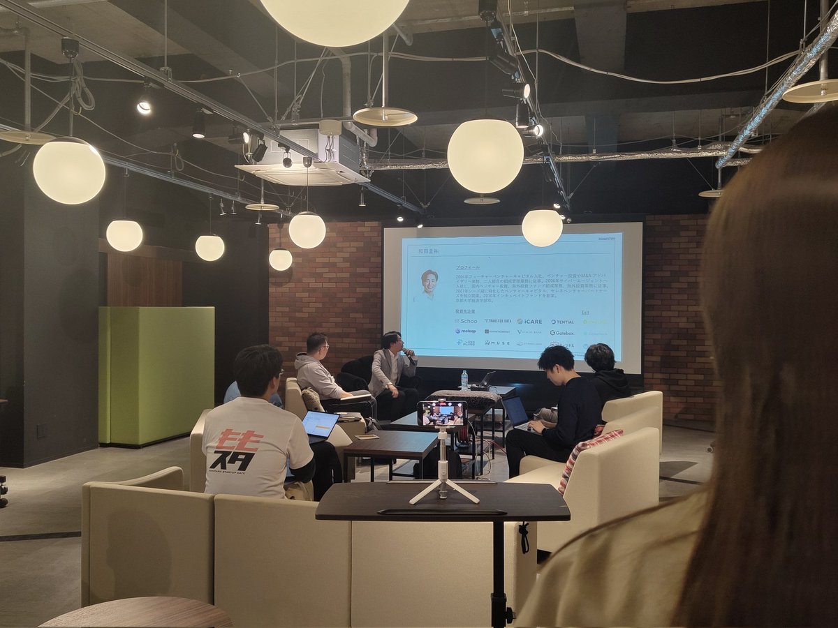 momo_start's tweet photo. 今日のももスタはMoAPのアドバンスステージの初日!
資金調達と事業会社との協業を目指すプログラムになります初日のゲストはインキュベイトファンドの和田さんです!!
意欲の高い起業家のみなさんがこのプログラムをきっかけに大きく成長してほしいです!
https://t.co/Gn1yC9DrFY
#MoAP https://t.co/8gonvRGPzz