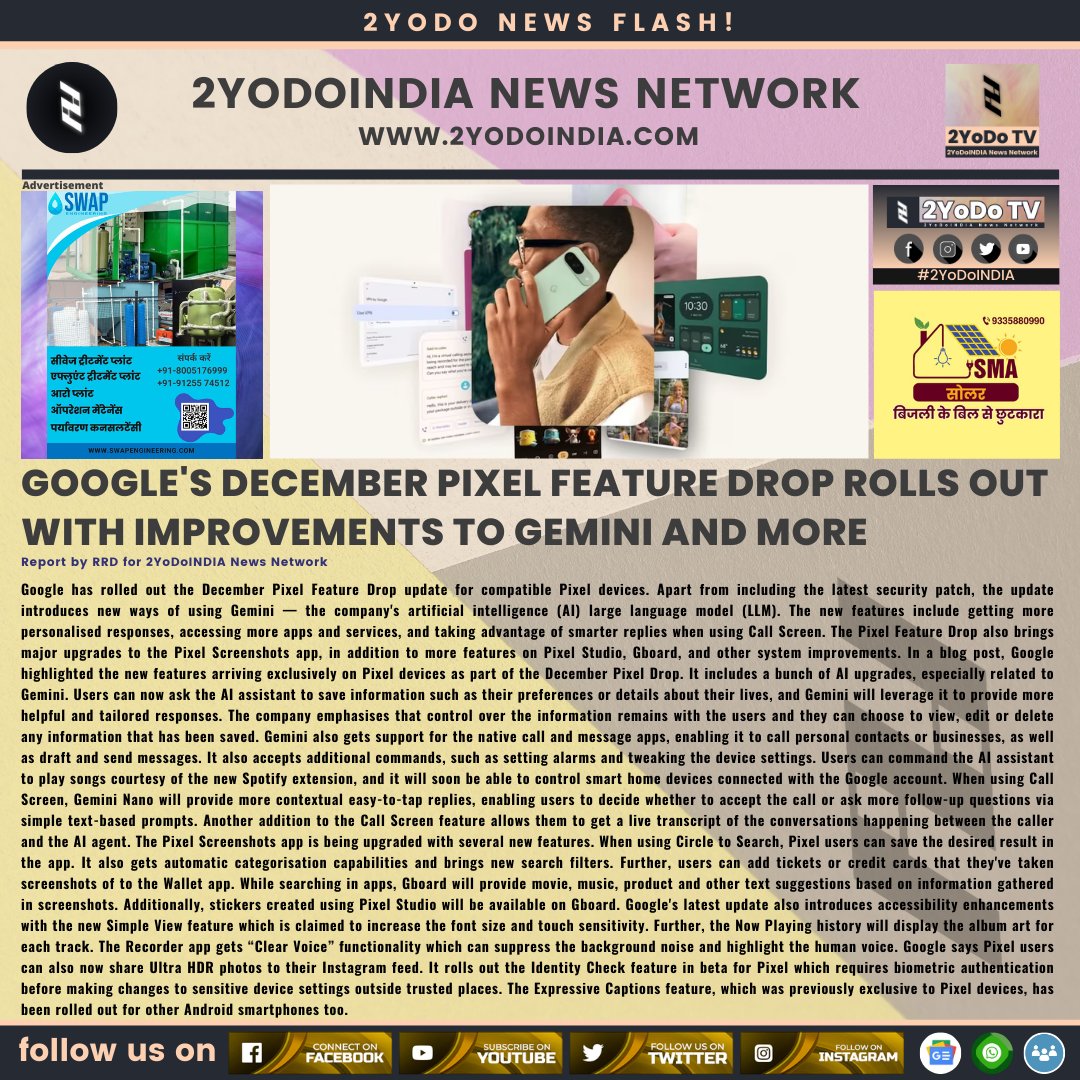 2yodoindia's tweet image. Google&apos;s December Pixel Feature Drop Rolls Out With Improvements to Gemini and More

for more news visit 2yodoindia.com

#2YoDoINDIA #GooglePixelUpdate #GooglePixel #PixelUpdate #Google