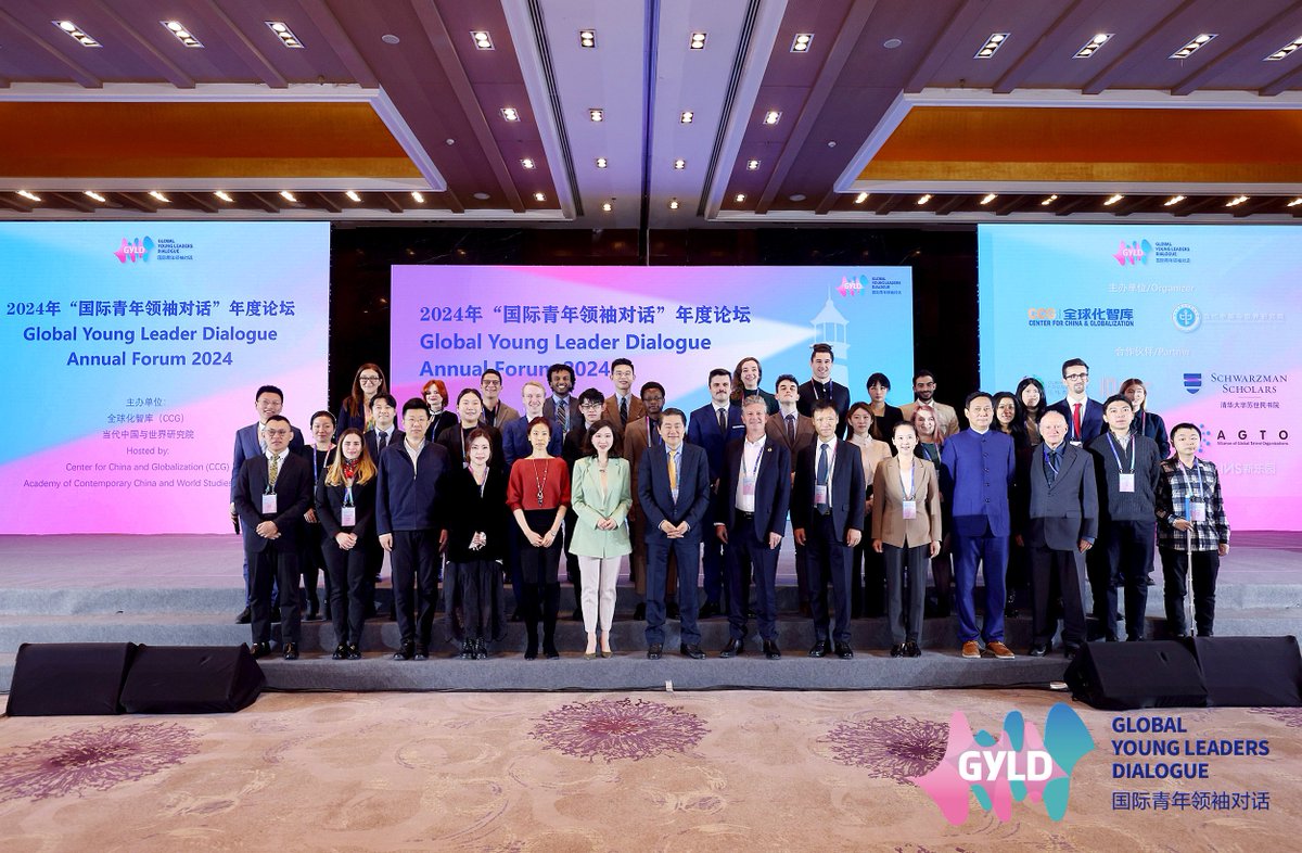 Global Young Leaders Dialogue tweet media