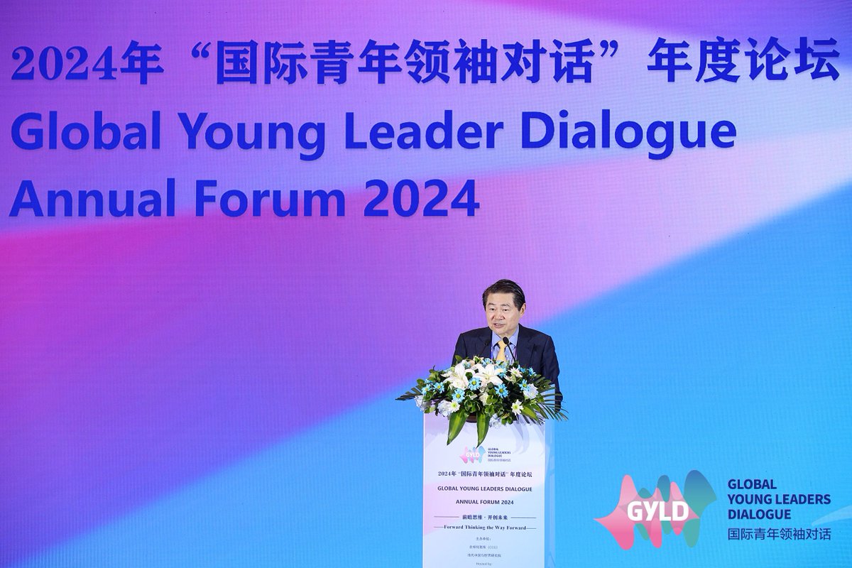 Global Young Leaders Dialogue tweet media