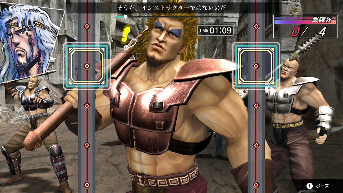 #フィットボクシング3 はやく買いたい！

2があと少しでアチーブメント100%だから、これが終わってから買うんだ

2では今のところ合計87,000kcalの運動。つまり私の脂肪を12.1kgも落としてくれたゲームなんだ😭ありがとうありがとう

ちなみに北斗の拳バージョンもやったw