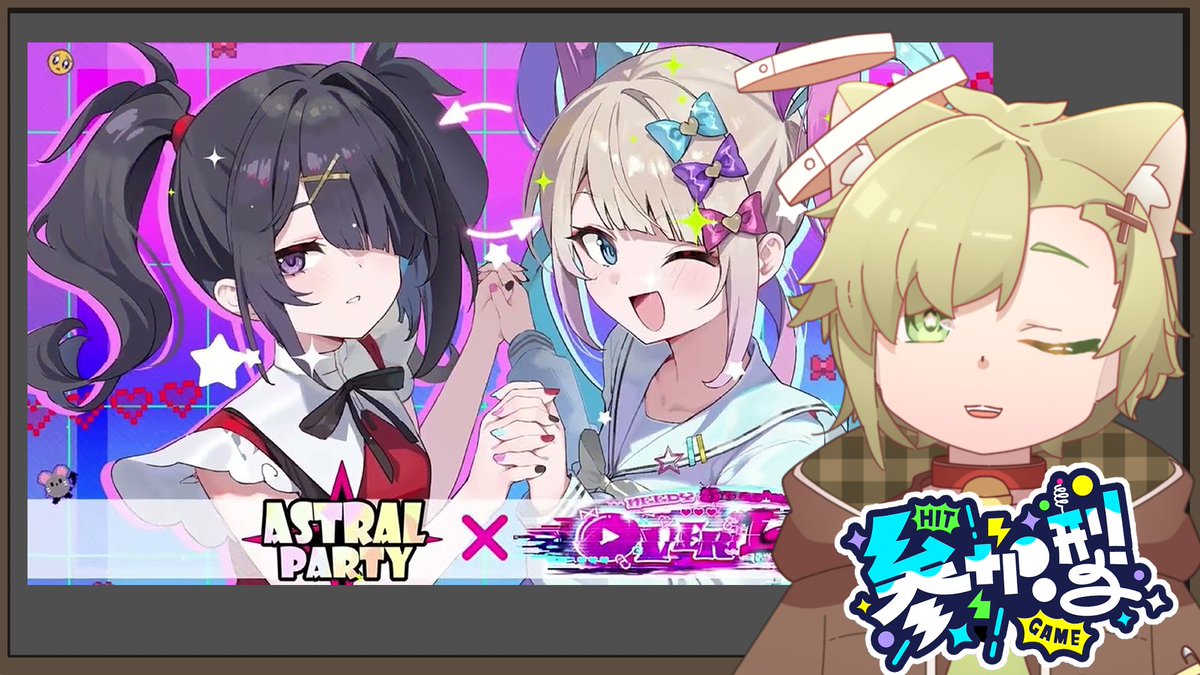 BlackSmith0A0's tweet photo. 【圖奇遊戲台✨】 #觀眾場
12/06 18:00 Astral Party
——————/—————
因為聯動太香回坑了QQ
而且角色技能設計也超棒的!!
歡迎一起打活動!!
LINK:
https://t.co/0tTN9R2H8v
—
\#鐵匠BS #BliveStream \
#AstralParty #NEEDY_GIRL_OVERDOSE https://t.co/lNED13MWRQ