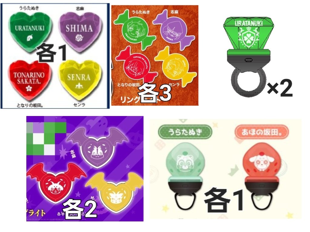 くらる@取引垢 tweet media