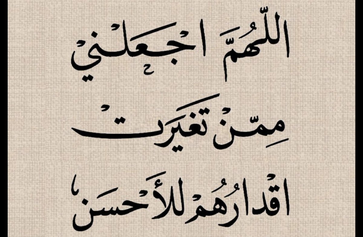 ailf20185's tweet photo. وفي يوم الجمعة 🤍. https://t.co/wzbk9T7D21