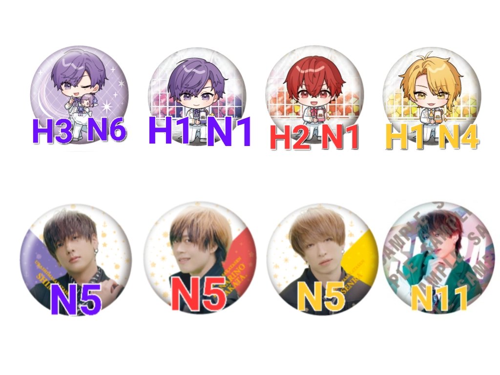 くらる@取引垢 tweet media