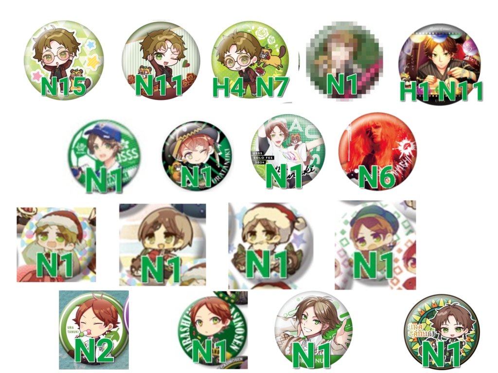 くらる@取引垢 tweet media