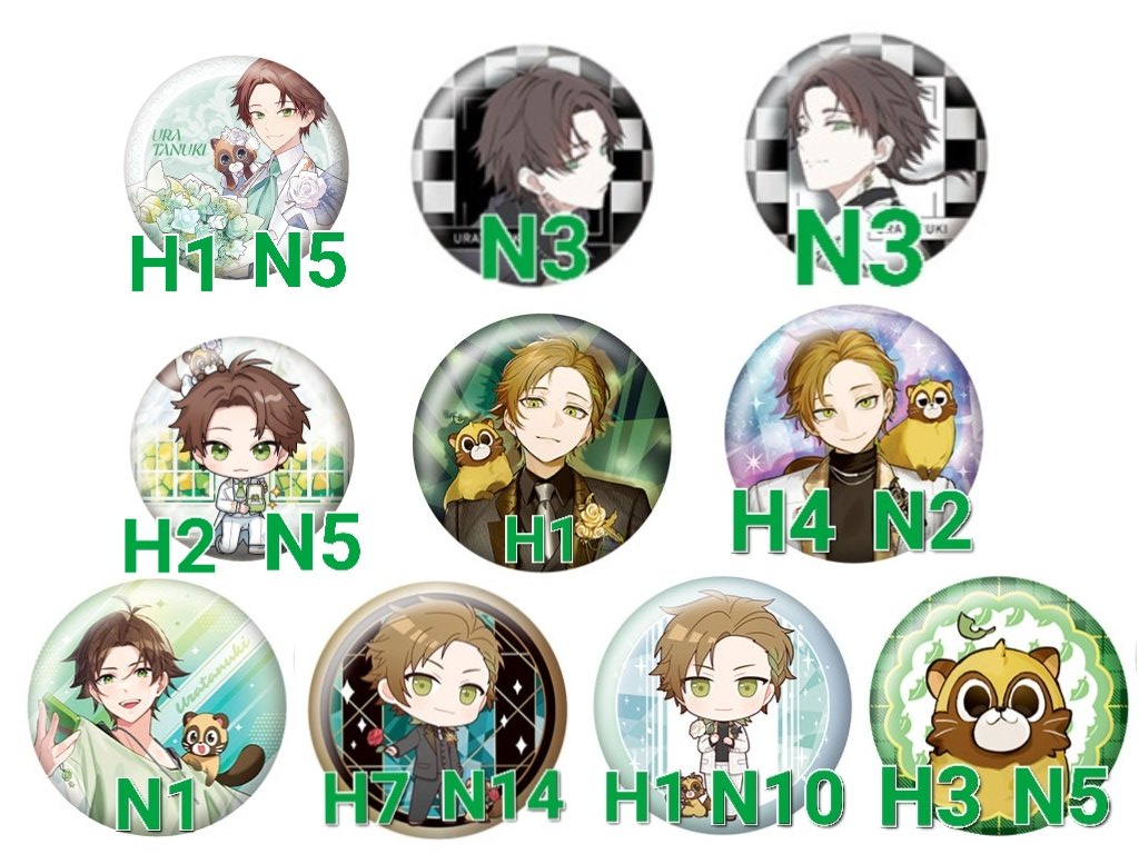 くらる@取引垢 tweet media