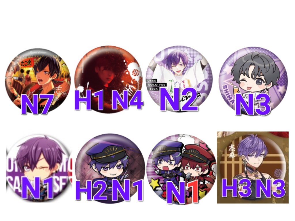 くらる@取引垢 tweet media