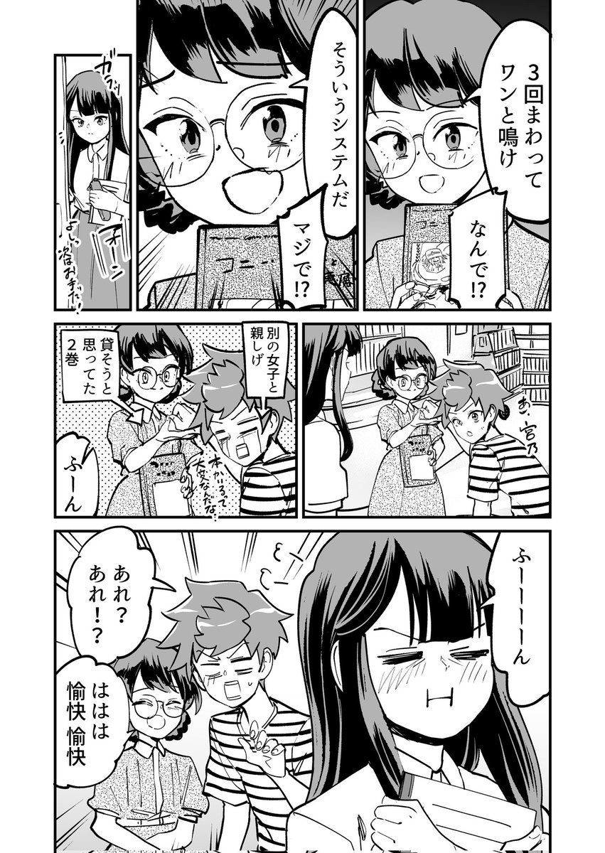 (4/11) 