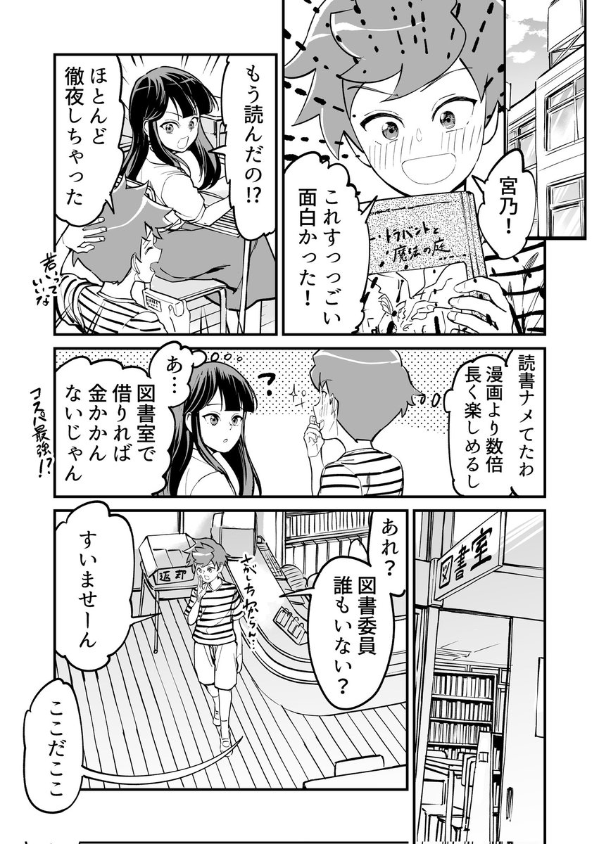 (4/11) 