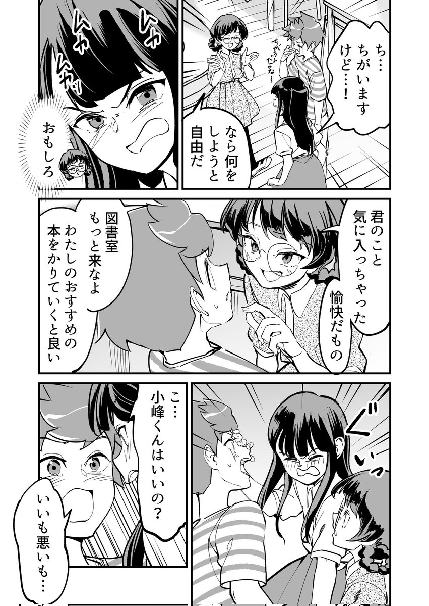 (5/11) 
