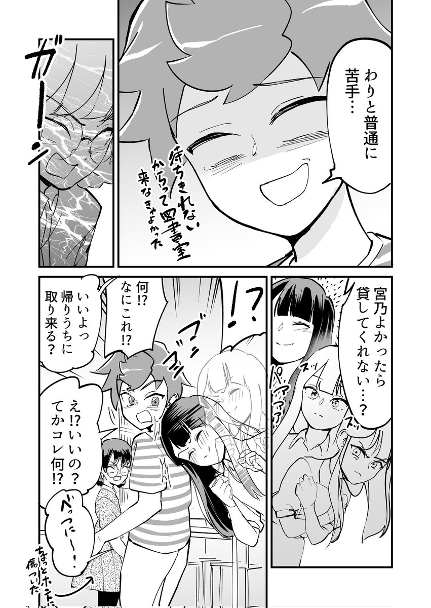 (5/11) 