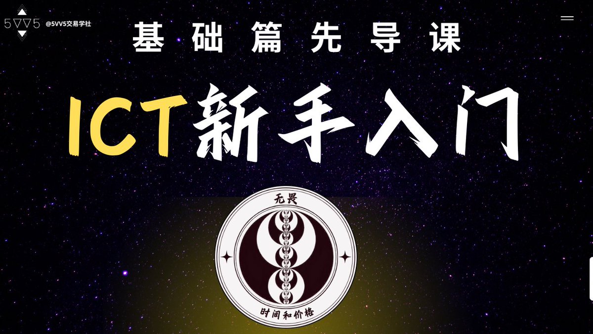 最新视频已上传
请大家点赞，评论支持
谢谢大家
youtu.be/REUjJAJ2YBo?si…