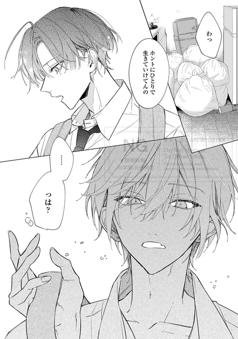 (4/5) 