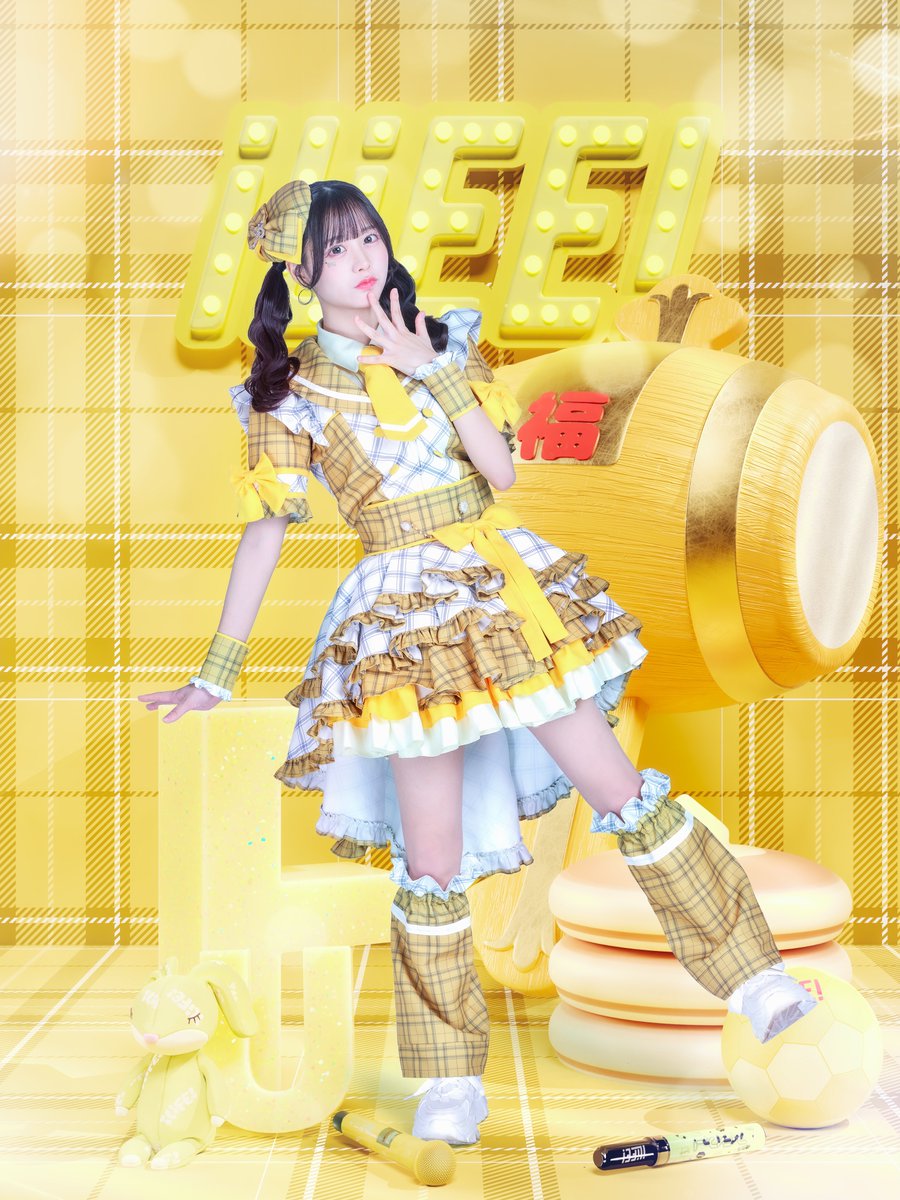 新アー写公開】 ♥福丸うさ ♡担当カラー 黄色 ♥うさと笑えば福きたる