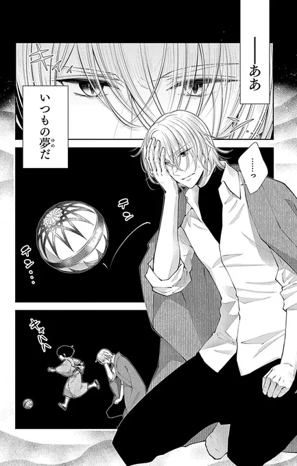 (2/13) 