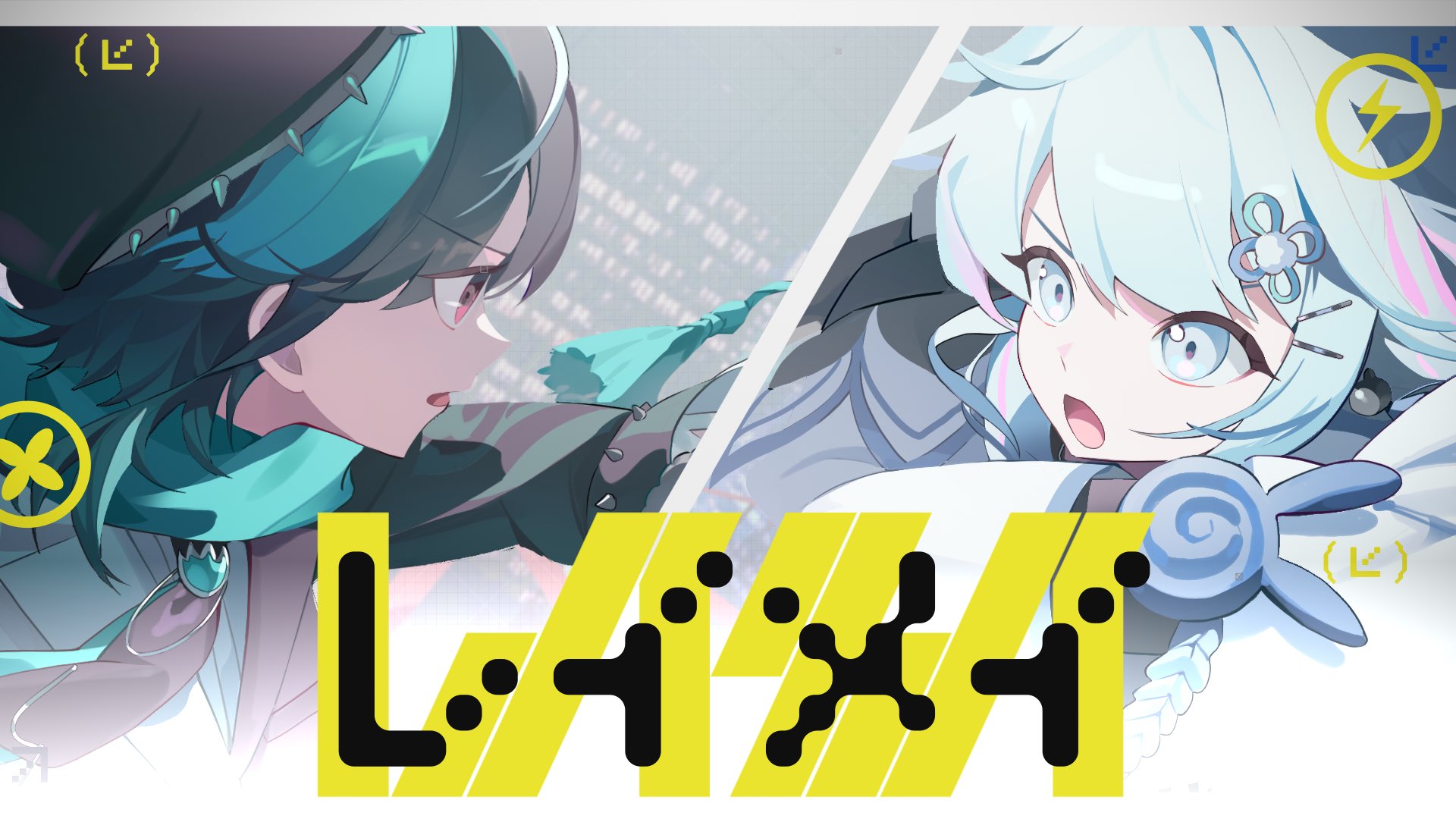 Highlights by ZETTO | RAUM (@zetto023) / X