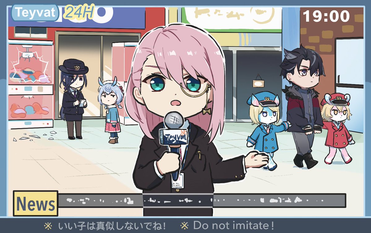 「行ってらっしゃい!!」
#原神GiGOコラボ  
 #水花舞う遊宴へ   #原神