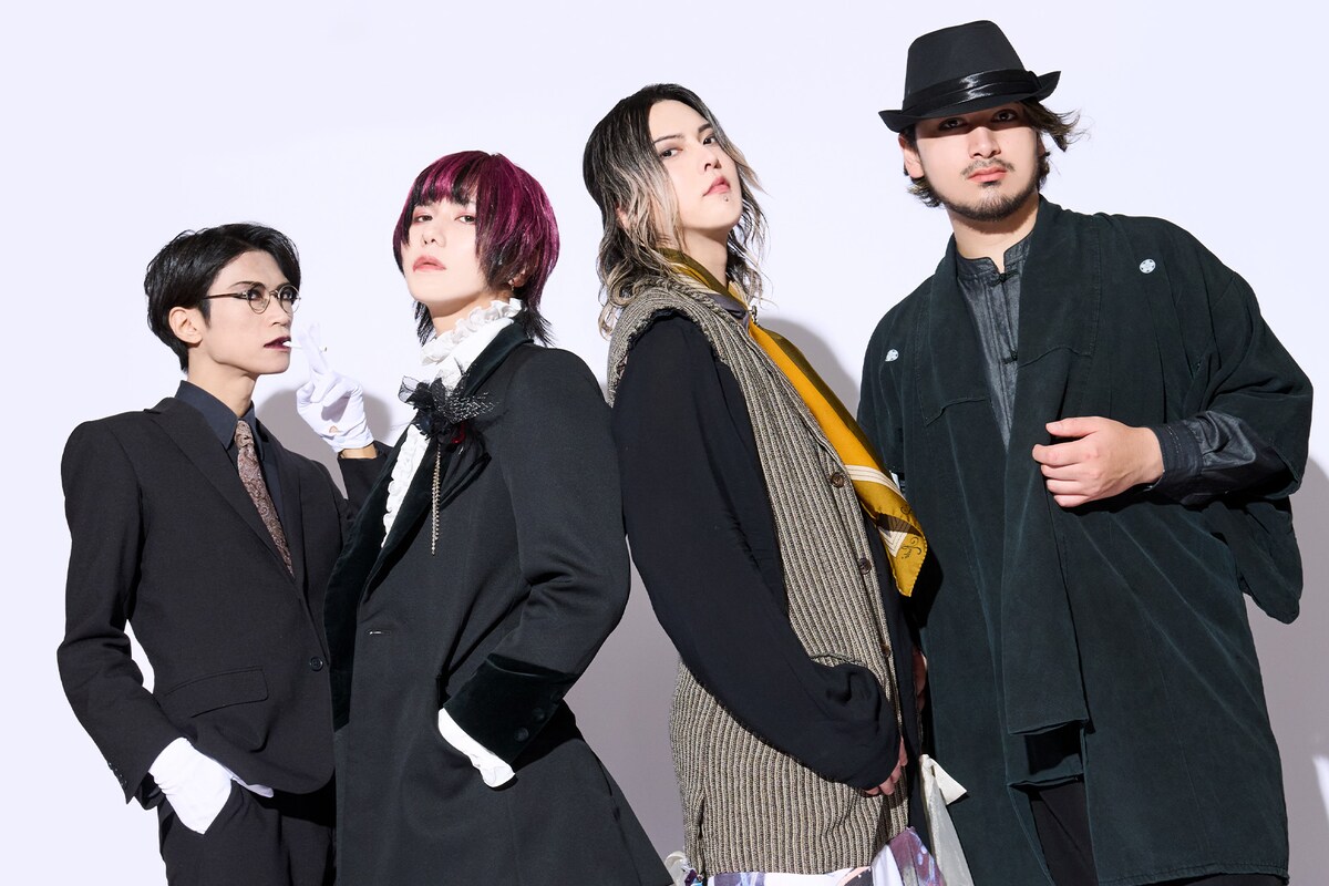 特集】Am Amp インタビュー ジャンルレスロックバンドが初のCD「ミス
