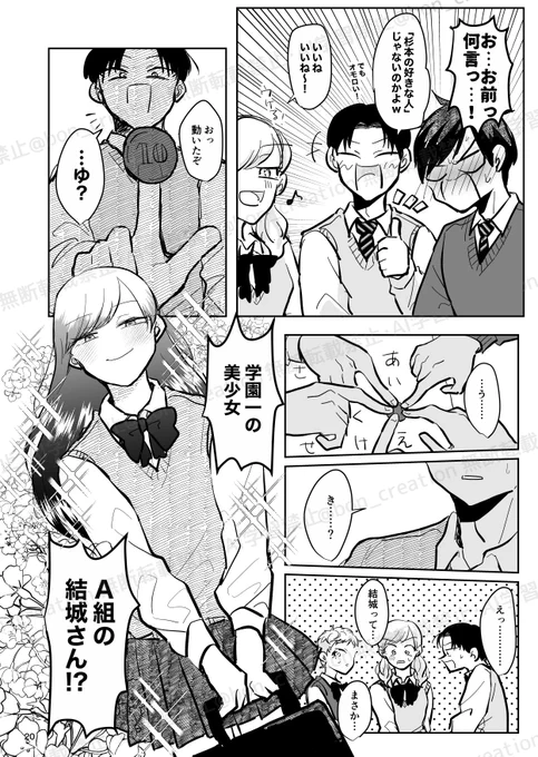 (6/11) 