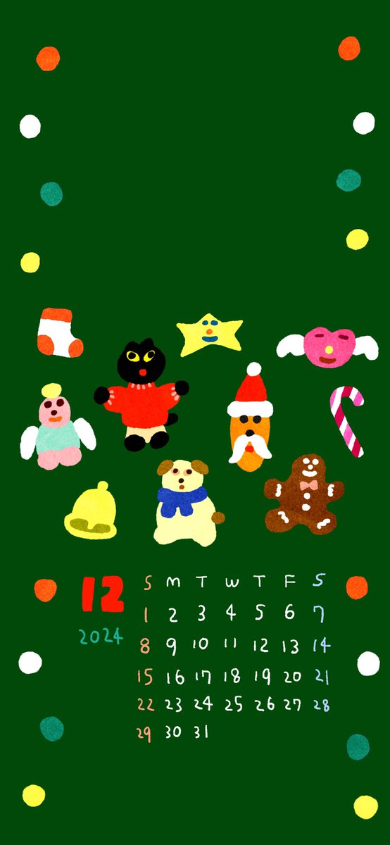 tamasaku's tweet photo. 遅くなりましたが12月の待ち受けカレンダーです🎄 https://t.co/MJrpDnWQBp