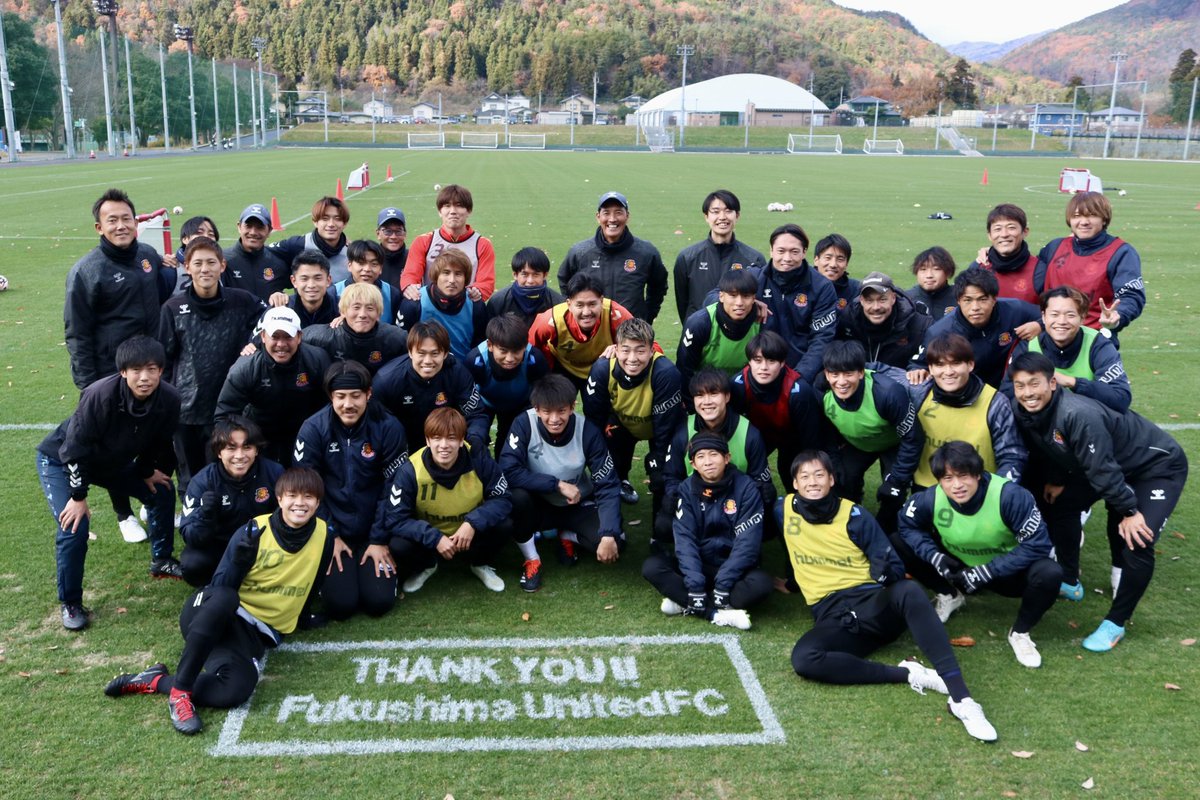 2024シーズン応援ありがとうございました

1年間周平さんと素晴らしいスタッフ、チームメイトと過ごした日々は大きな財産になりました
このメンバーで昇格したかったし、一緒にやりたかったと心から思います
いい経験で終わらせずに今後の自分の成長に繋げます
改めて1年間応援ありがとうございました