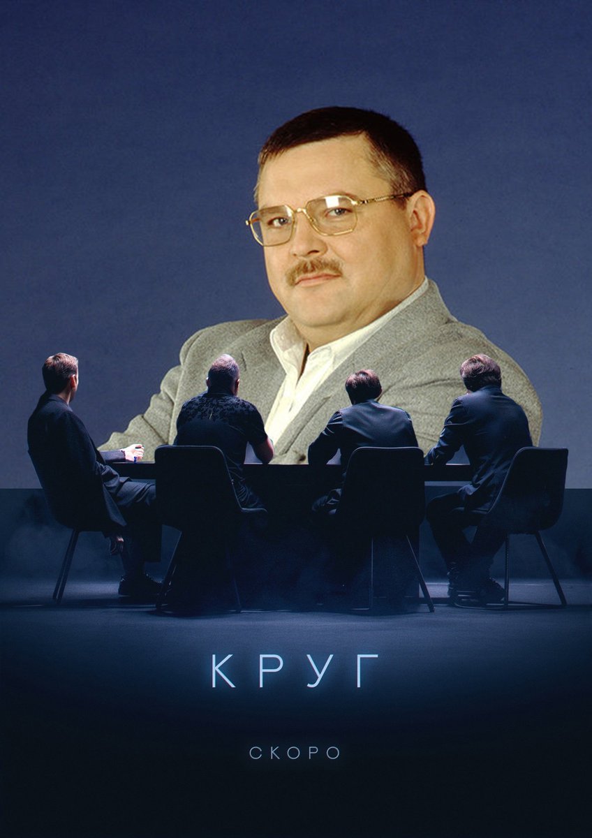 Kotelapson_MD's tweet photo. Как я заорала 
(Это из комментариев ВК) https://t.co/PKl3H3BmE2