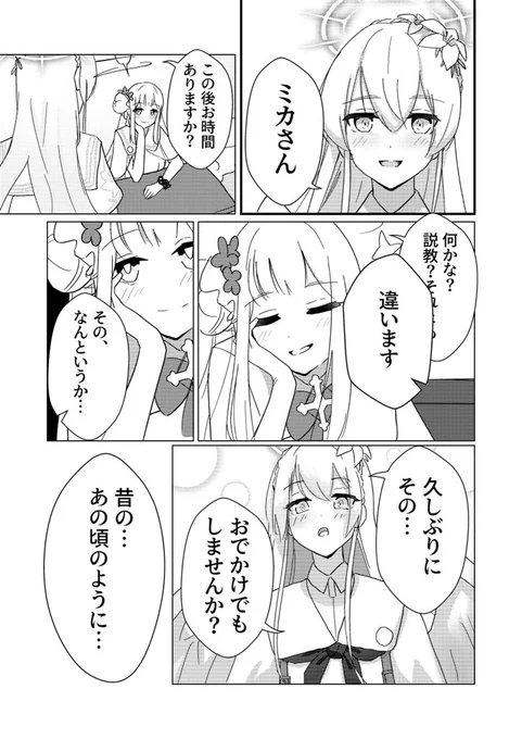 (1/2) 