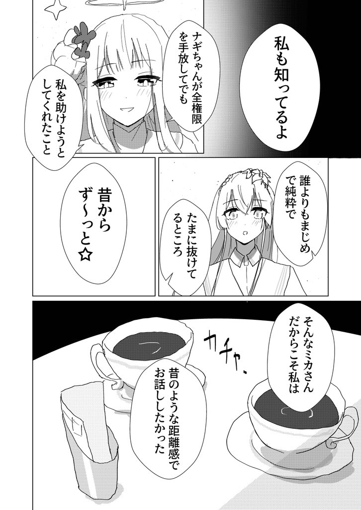 (1/2) 