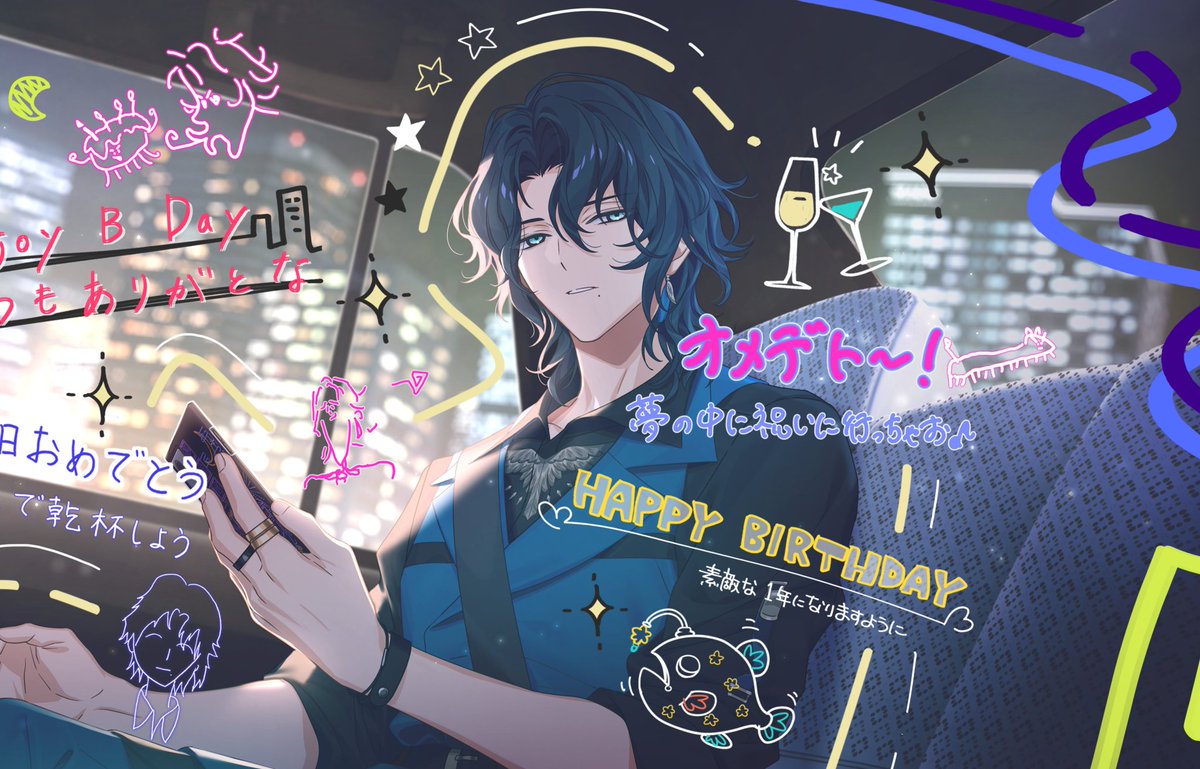 新しいカード (New Card) [SSR] Yodaka Natsume 