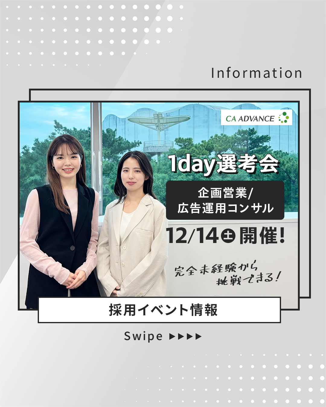 【中古】 会社法/中央経済社/加藤徹 中古】 会社法/中央経済社/加藤徹 会社法 | 加藤 徹 |本 |